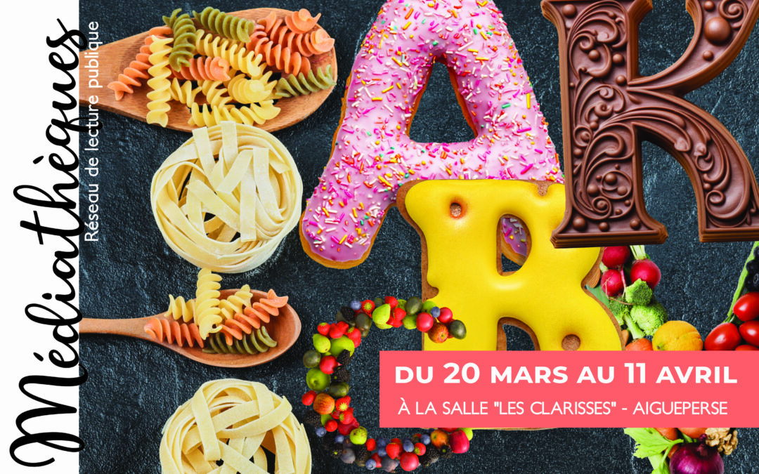 Exposition Abécédaire gourmand